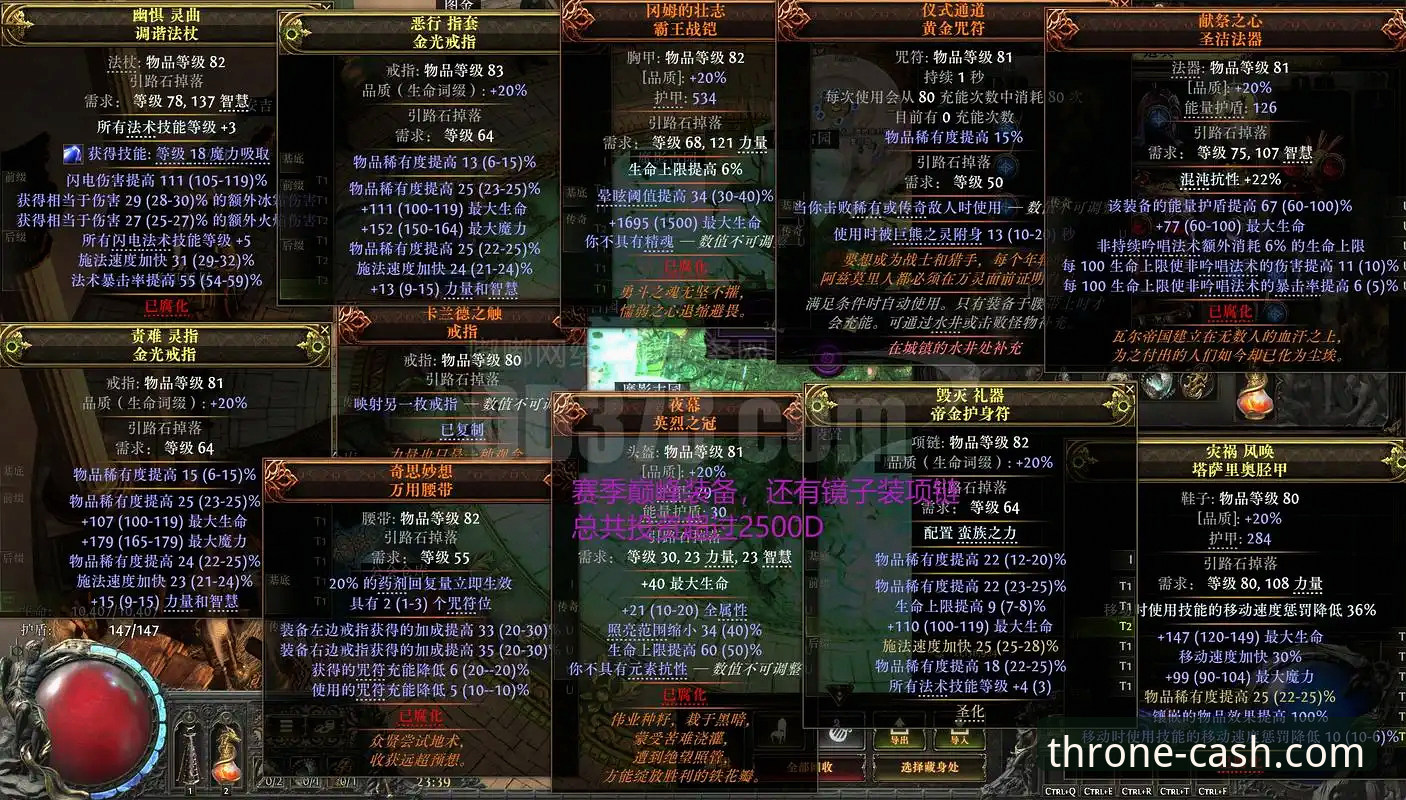 老用户实测分享：皇冠现金安卓版v3.2.1使用心得与备用方案详解