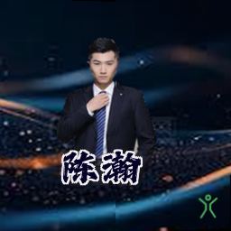 陈瀚