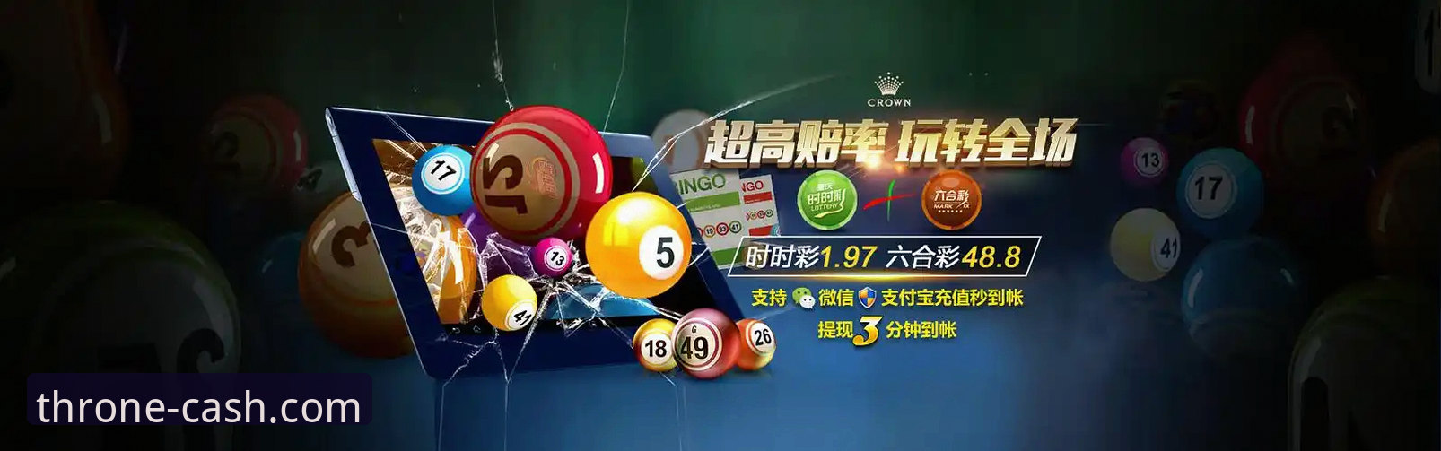 揭秘皇冠现金安卓下载的正确姿势——新手必看的下载全攻略